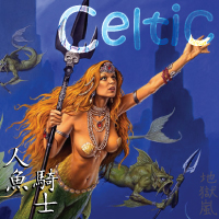 Celtic3.jpg